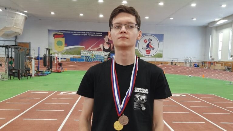Подробнее о статье Чемпионат Липецкой области